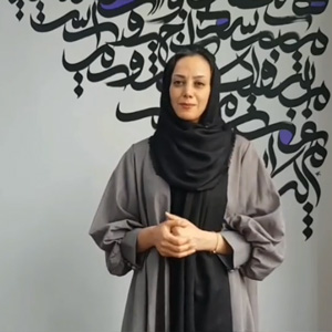 چقدر پارتنر خود را میشناسین - بنفشه قاسمی زاده